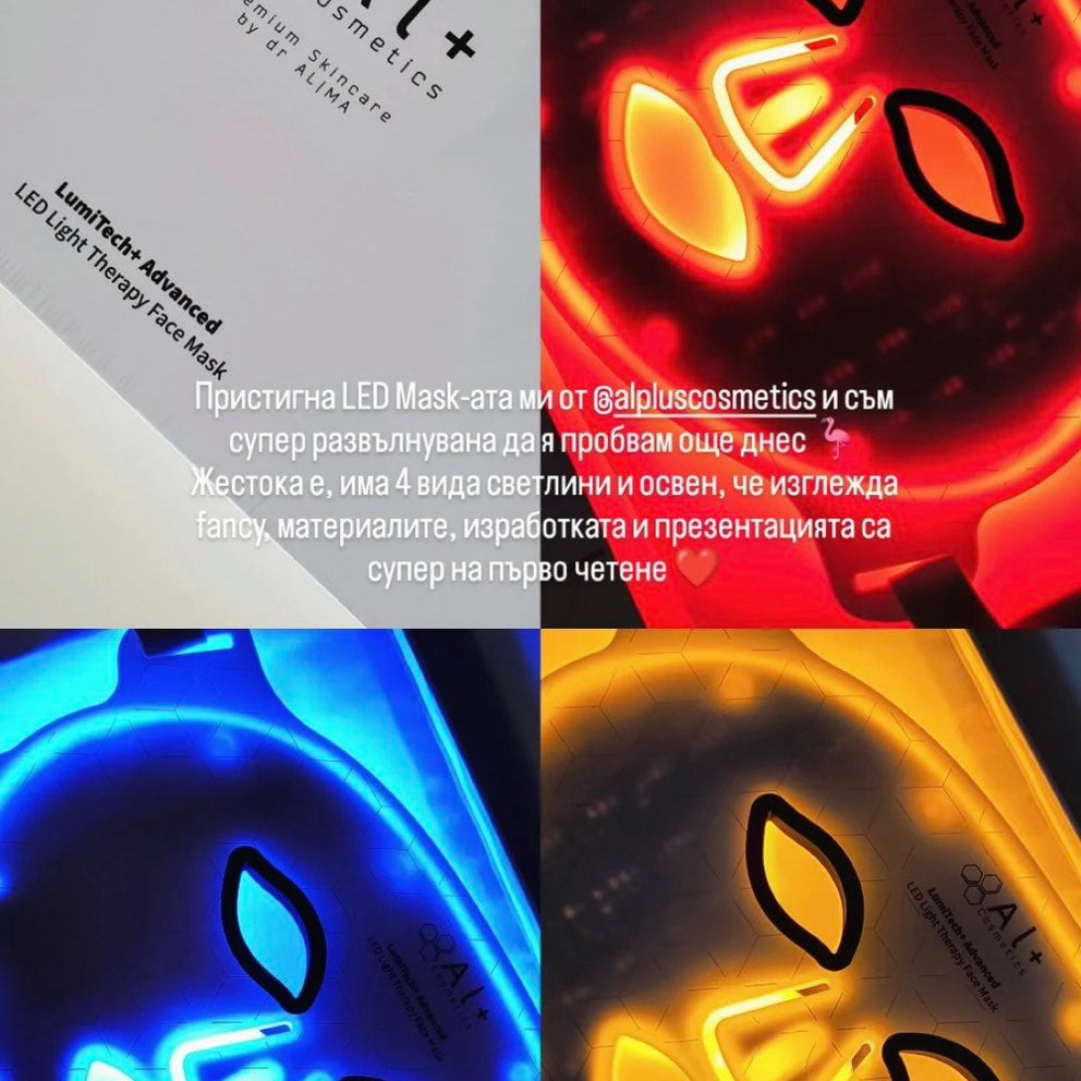 LumiTech+ Advanced LED v2.0