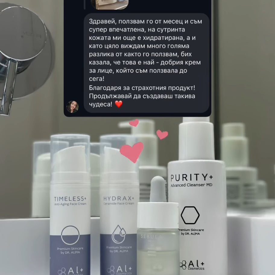 Timeless+ | Anti-age крем с екзозоми