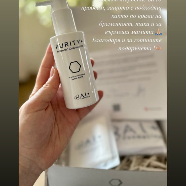 Purity+ | Нежен крем-клензър с pH 4.89
