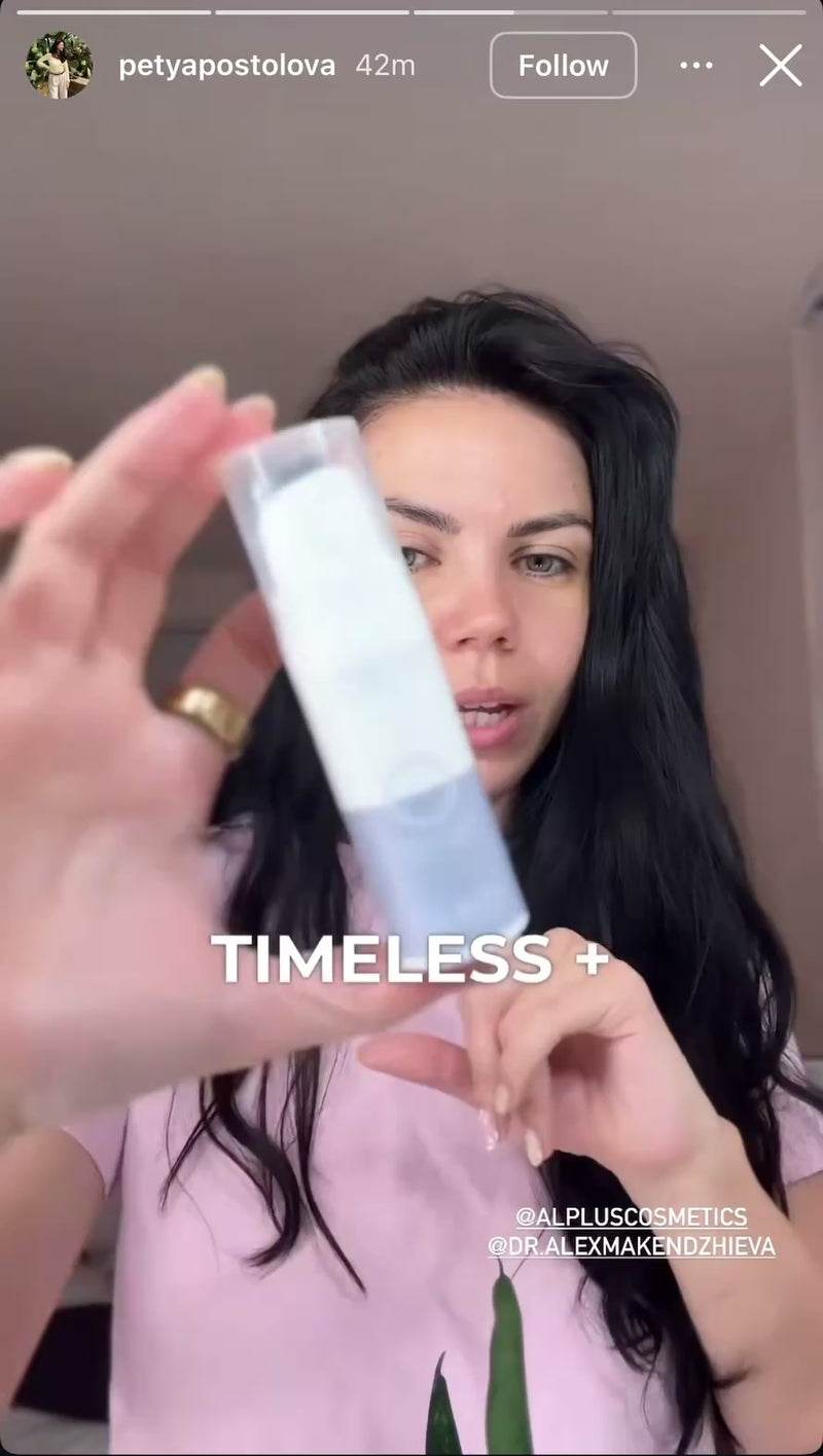 Timeless+ | Anti-age крем с екзозоми