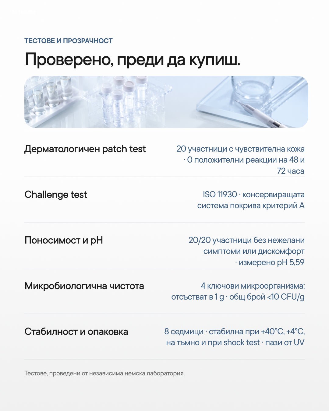 ToniX+ | Комбуча хидратиращ essence toner за лице - Al+ Cosmetics - 120 ML | Комбуча + Prebiotics | First leave-on